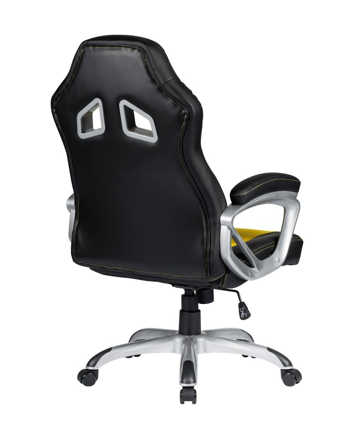 Sillón de oficina PORTIMAO, racing, similpiel amarilla y negra