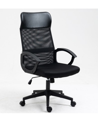 Sillón de oficina VERTON, negro, malla negra, asiento negro