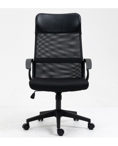 Sillón de oficina VERTON, negro, malla negra, asiento negro