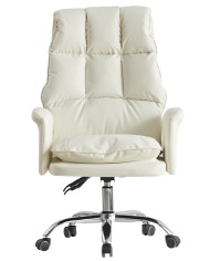 Sillón de oficina MAINZ, alto, giratorio, similpiel blanco roto