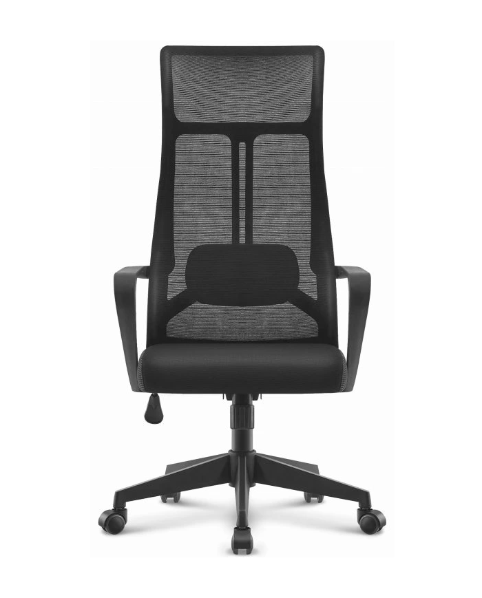 Sillón de oficina AMIENS, alto, negro, malla y asiento negro