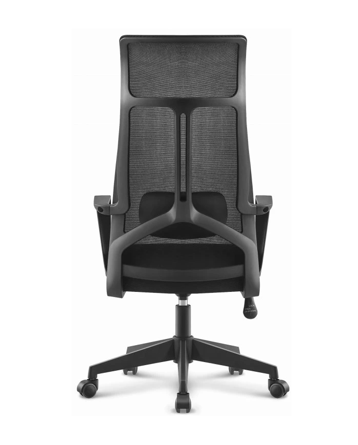 Sillón de oficina AMIENS, alto, negro, malla y asiento negro